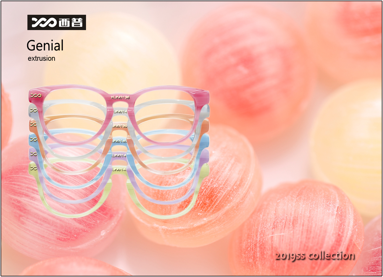 2019SS collection of genial